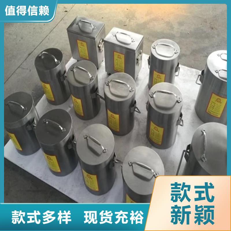 买屏蔽放射源铅箱必看-服务优