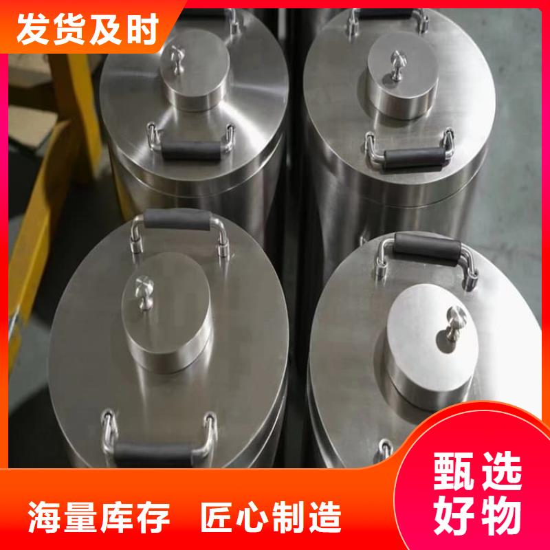 本地放射性废物衰变箱供应商
