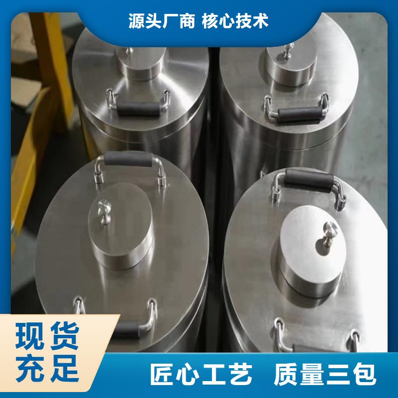 性价比高的射线防护储物铅箱