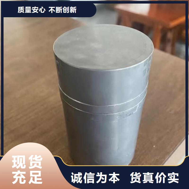 屏蔽放射源铅箱市场行情