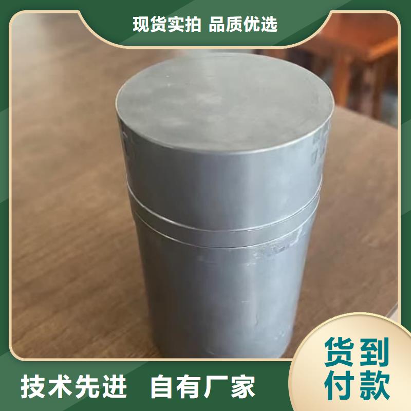 放射屏蔽储蓄桶发货快品质高
