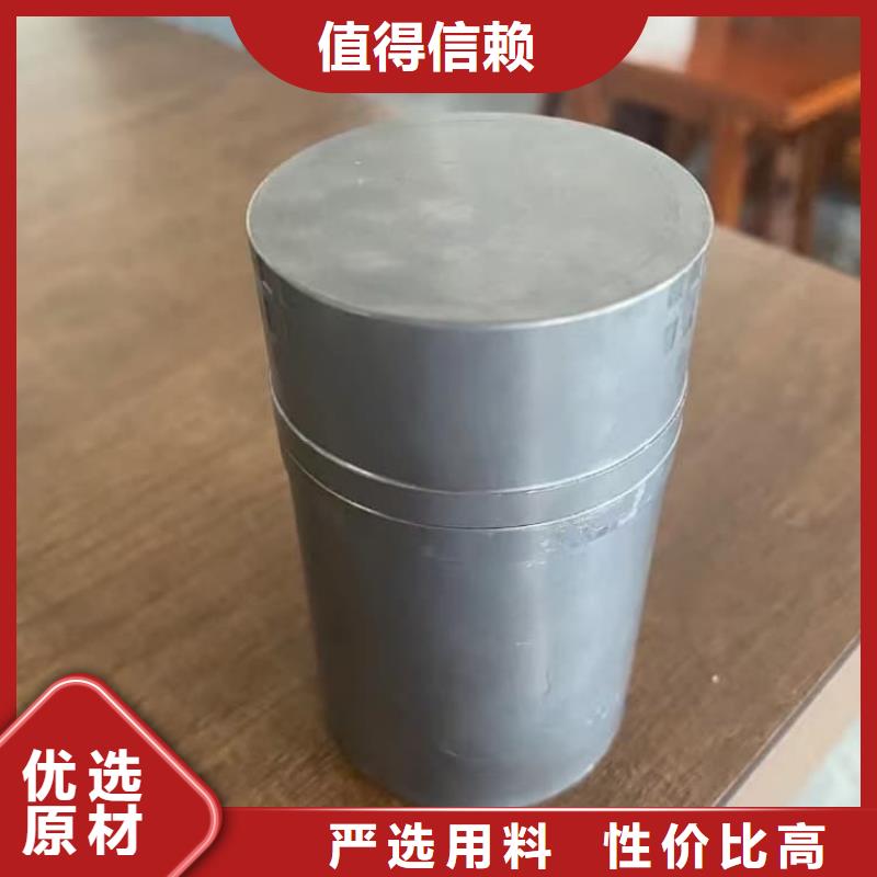 2025发货快速#国标1#纯铅箱#实体厂家