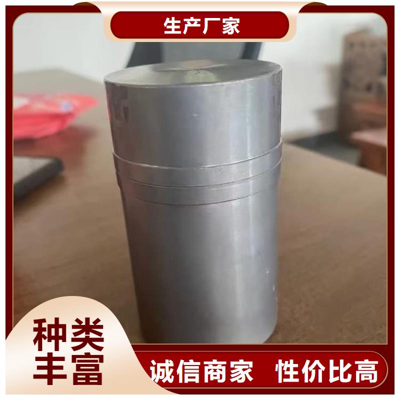 工业射线防护储存铅箱、工业射线防护储存铅箱厂家-价格实惠