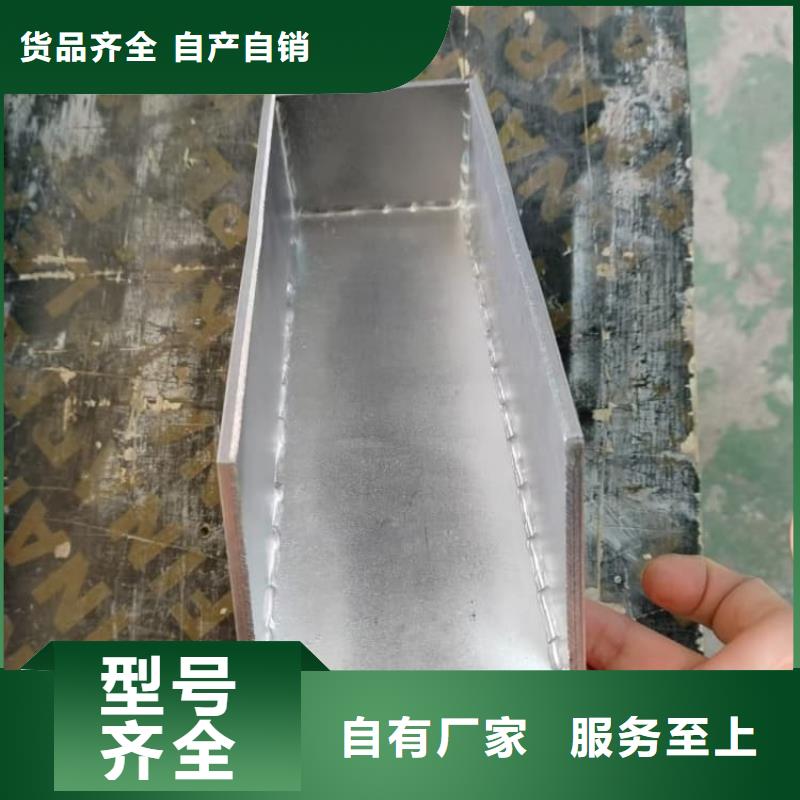 辐射物品储存铅箱厂家供应
