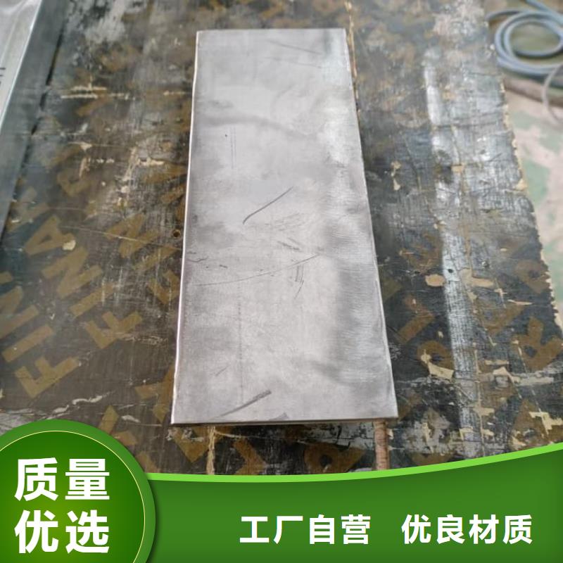 不锈钢防辐射铅箱大量供应