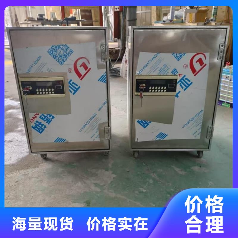 不锈钢体铅箱厂家