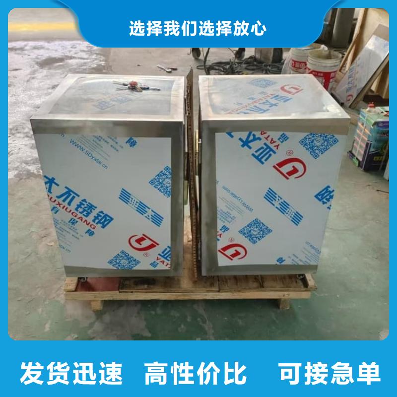 放射废物储存铅防护铅箱批发零售