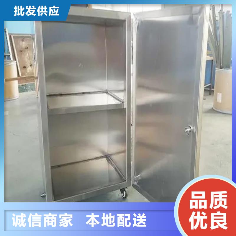 不锈钢体铅箱-欢迎您