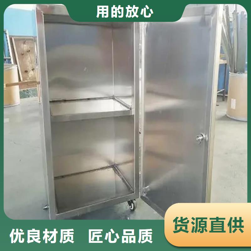 防辐射传片铅箱-可在线咨询