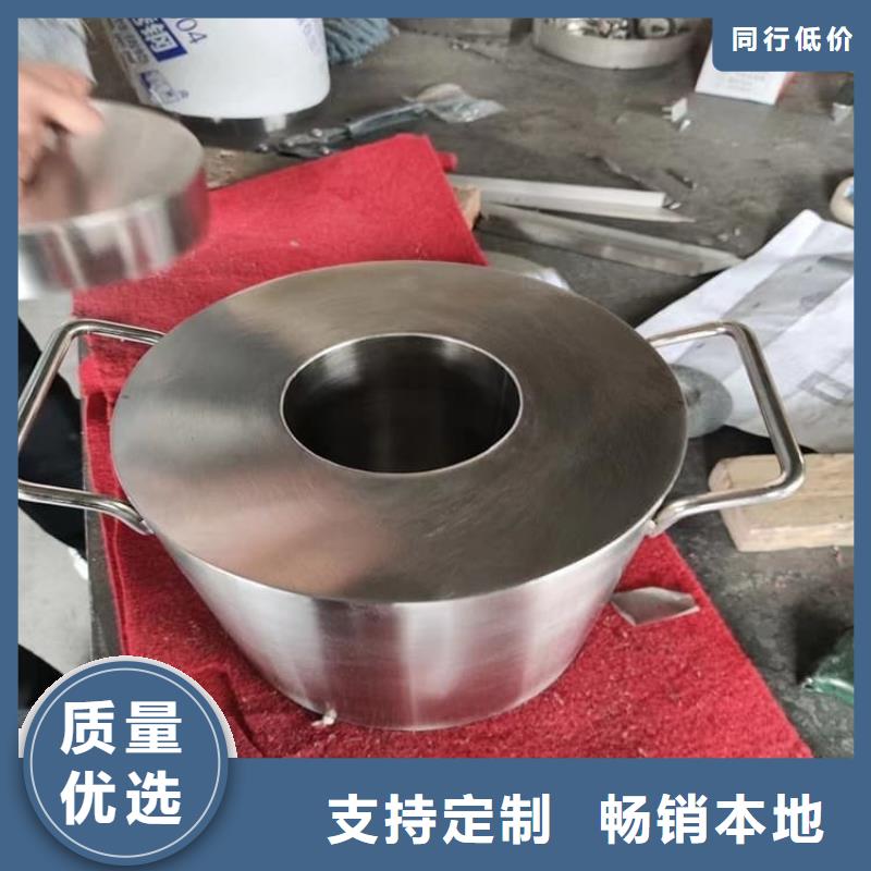 屏蔽放射源铅箱质量保证
