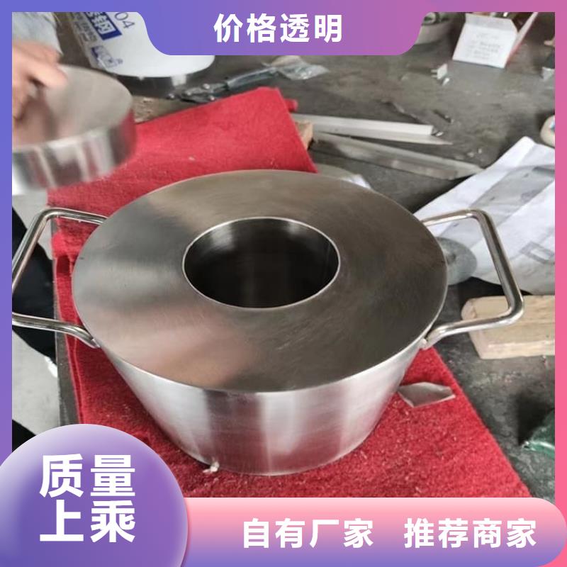 放射废物储存铅防护铅箱知识