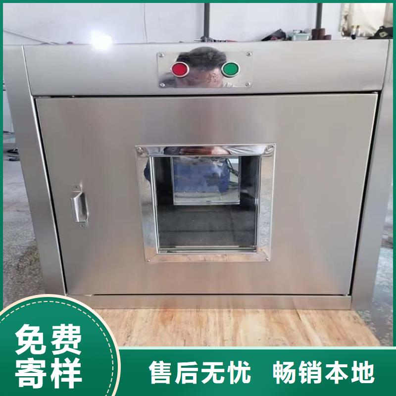 屏蔽放射源铅箱生产厂家欢迎咨询订购