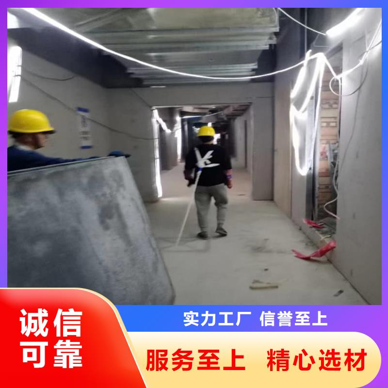 墙体防辐射涂料的厂家-宏兴射线防护工程有限公司