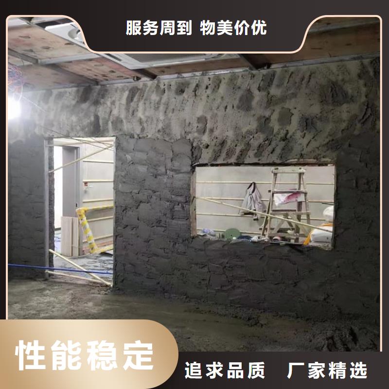 墙体防辐射涂料厂销价优