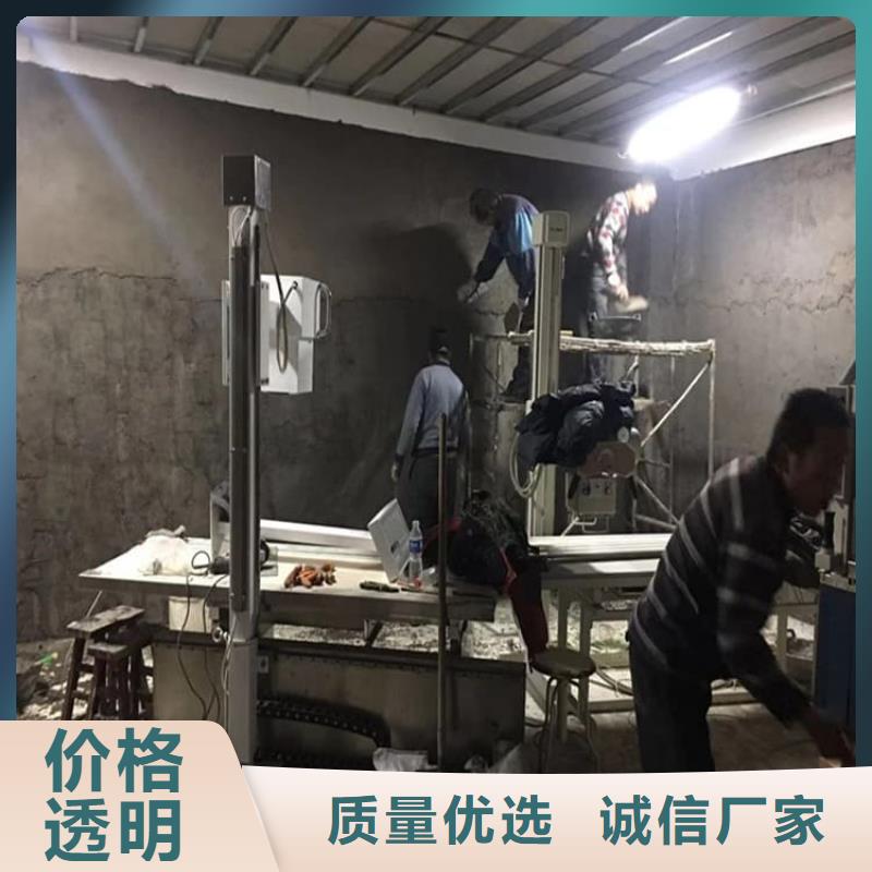 #DR室硫酸钡砂#-质量过硬