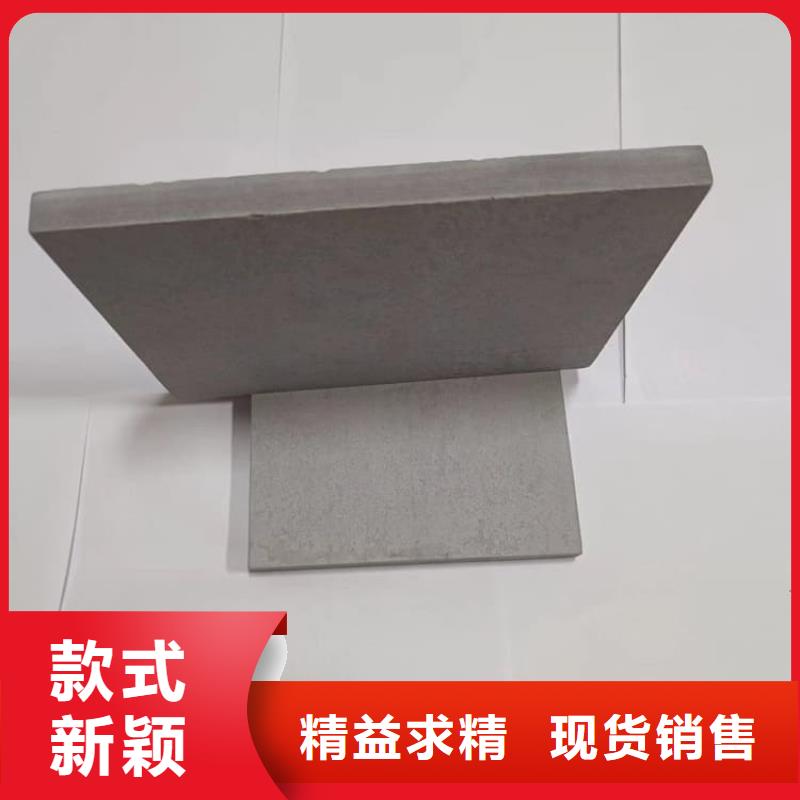 高质量硫酸钡板供应商