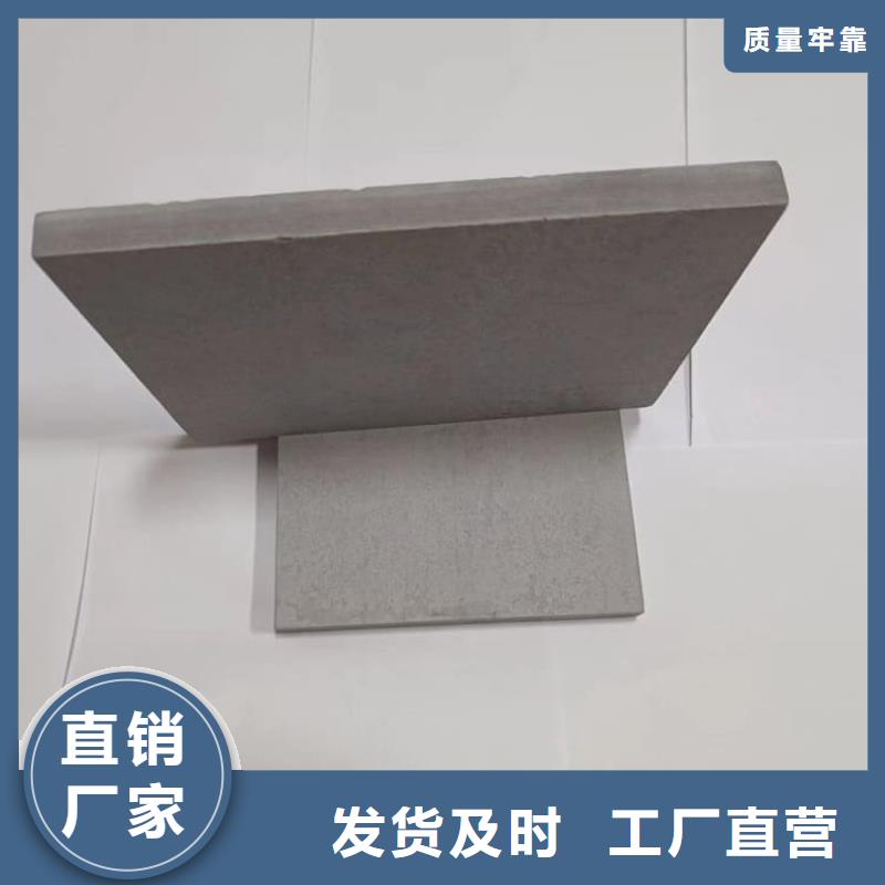 库存充足的CT室硫酸钡板生产厂家