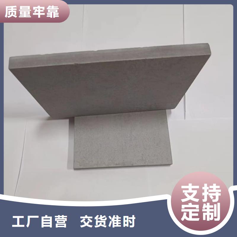 #工业硫酸钡砂#性价比高