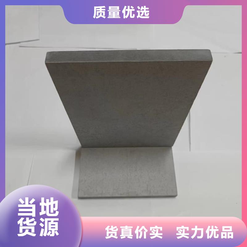 墙体防辐射涂料重信誉厂家