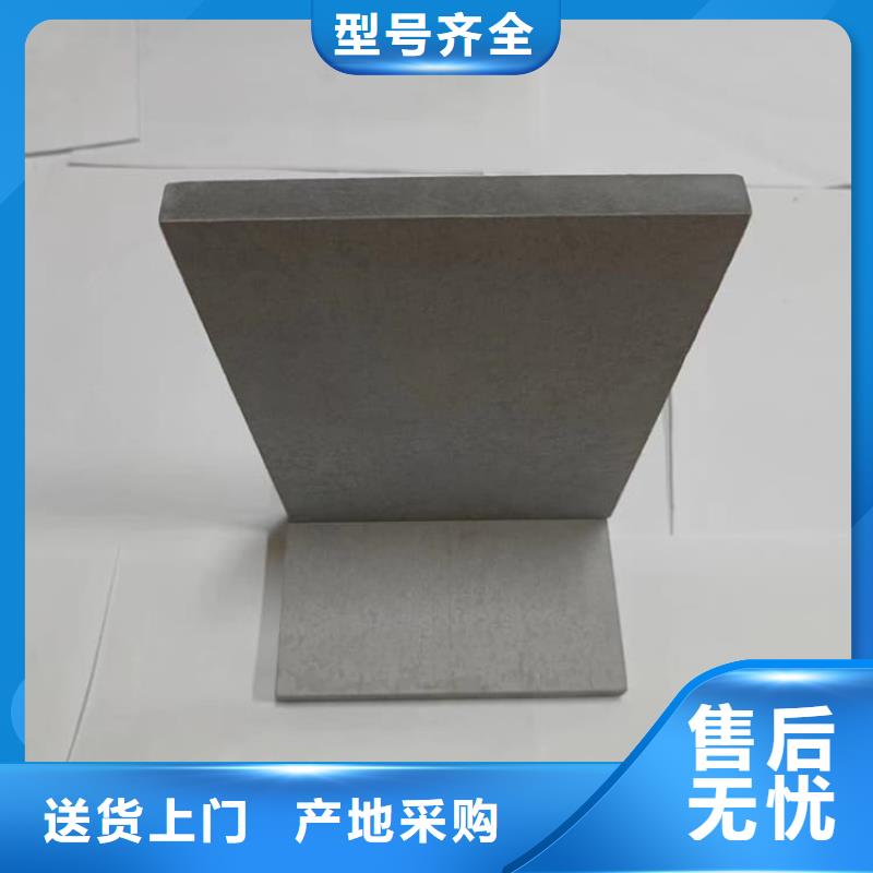 硫酸钡板购买