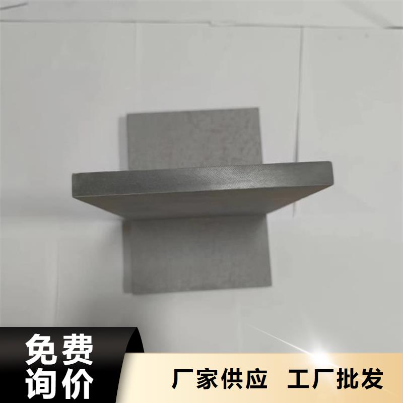 DR室硫酸钡板原厂