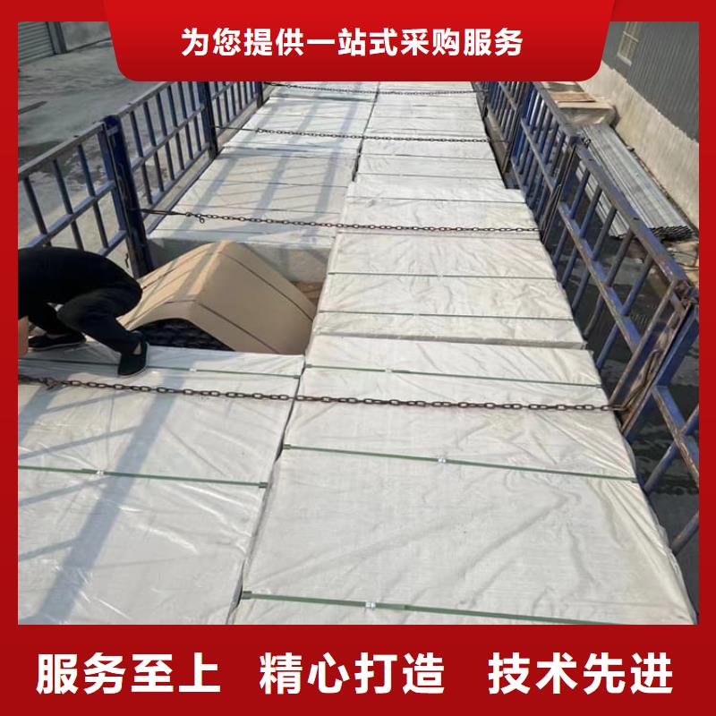 工业硫酸钡砂现货直销