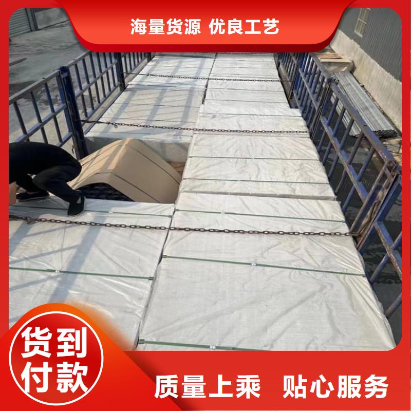墙体防辐射涂料厂销价优