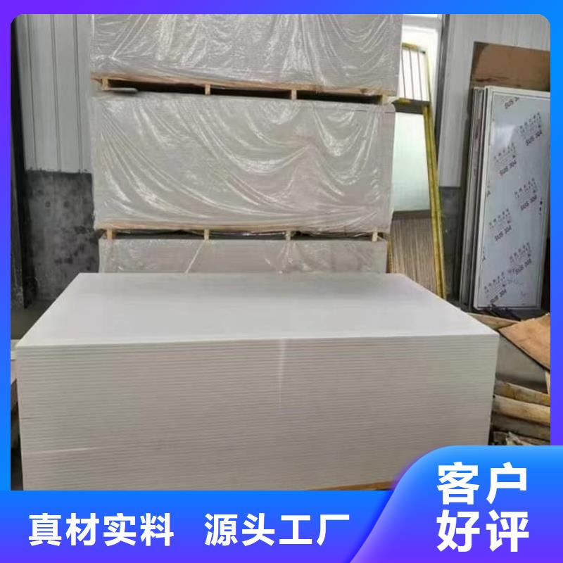 DR室硫酸钡板免费寄样