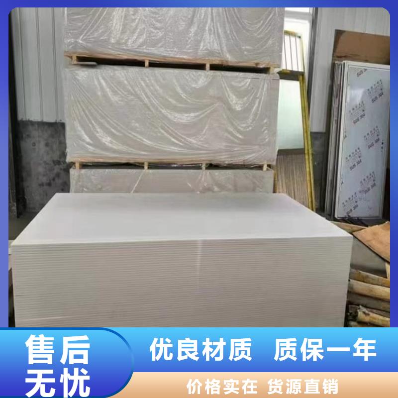 工业硫酸钡砂多年生产经验