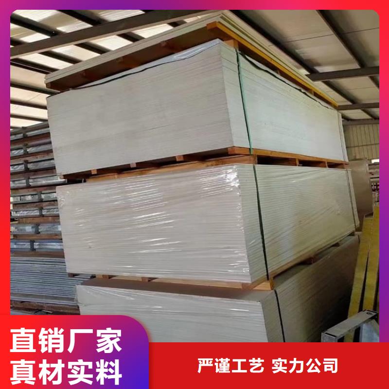 工业硫酸钡砂现货直销