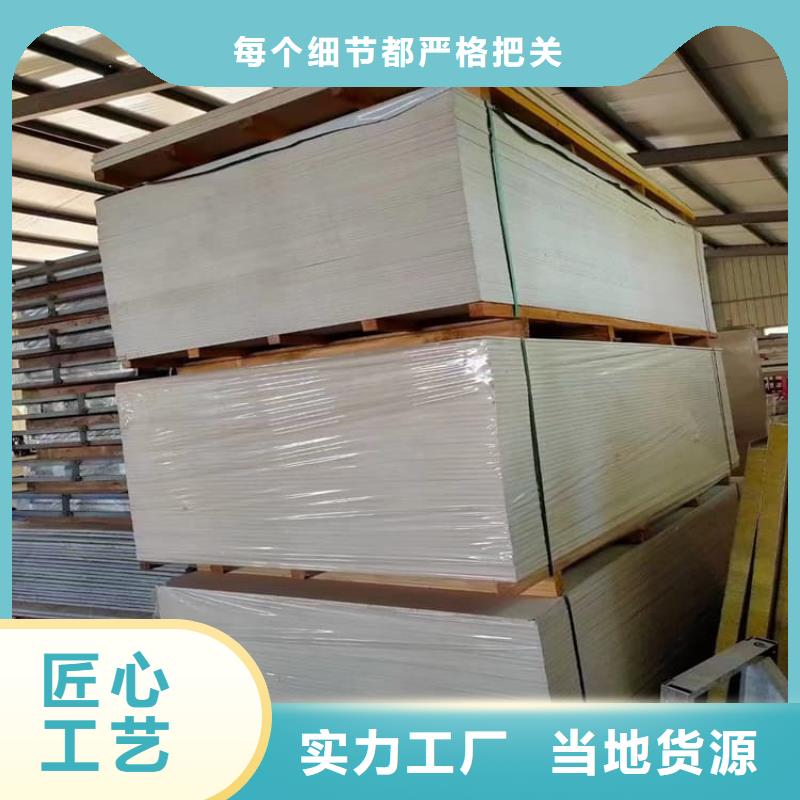 DR室硫酸钡板产品质量过关