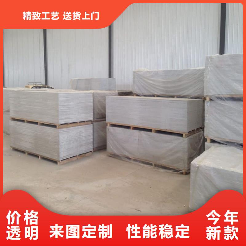 口腔科硫酸钡砂-点击咨询