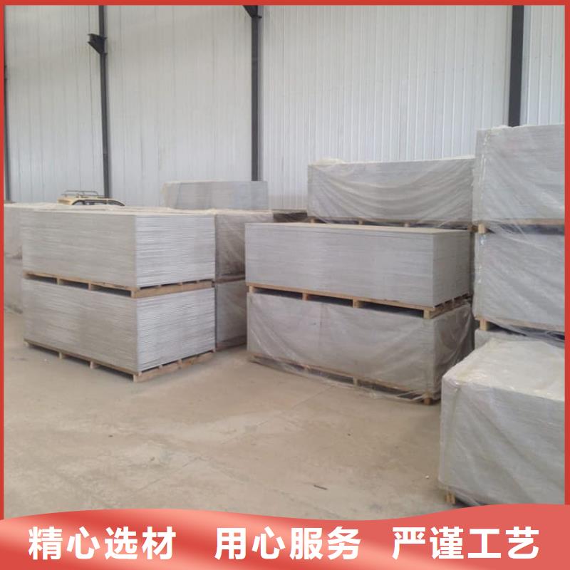 #工业硫酸钡砂#性价比高