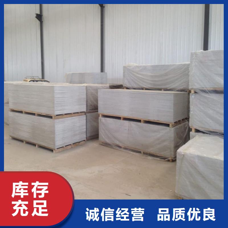 重晶石粉-我们是厂家！