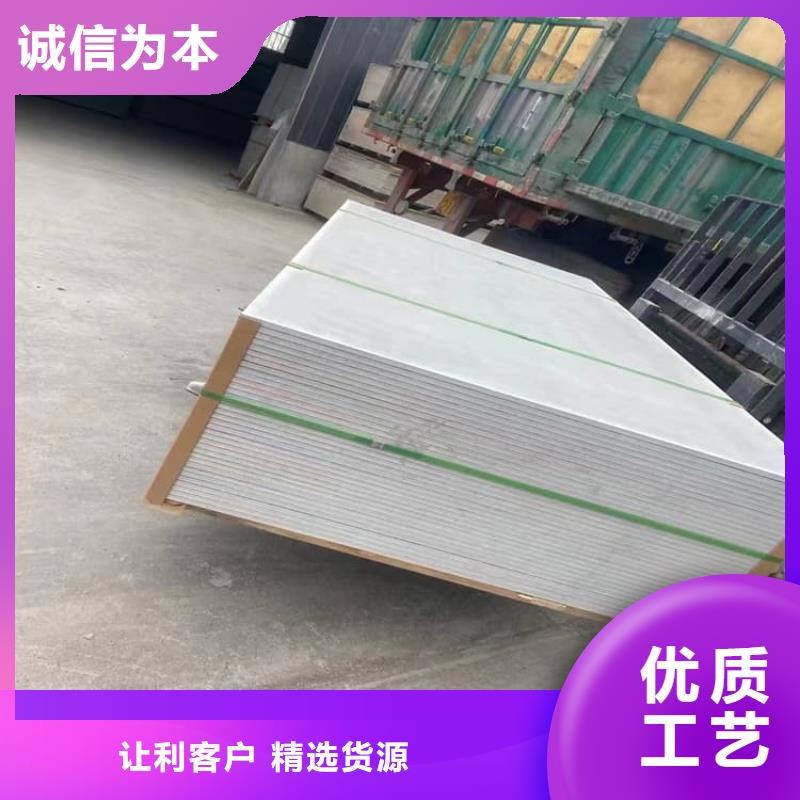发货及时的DR室硫酸钡砂供货商
