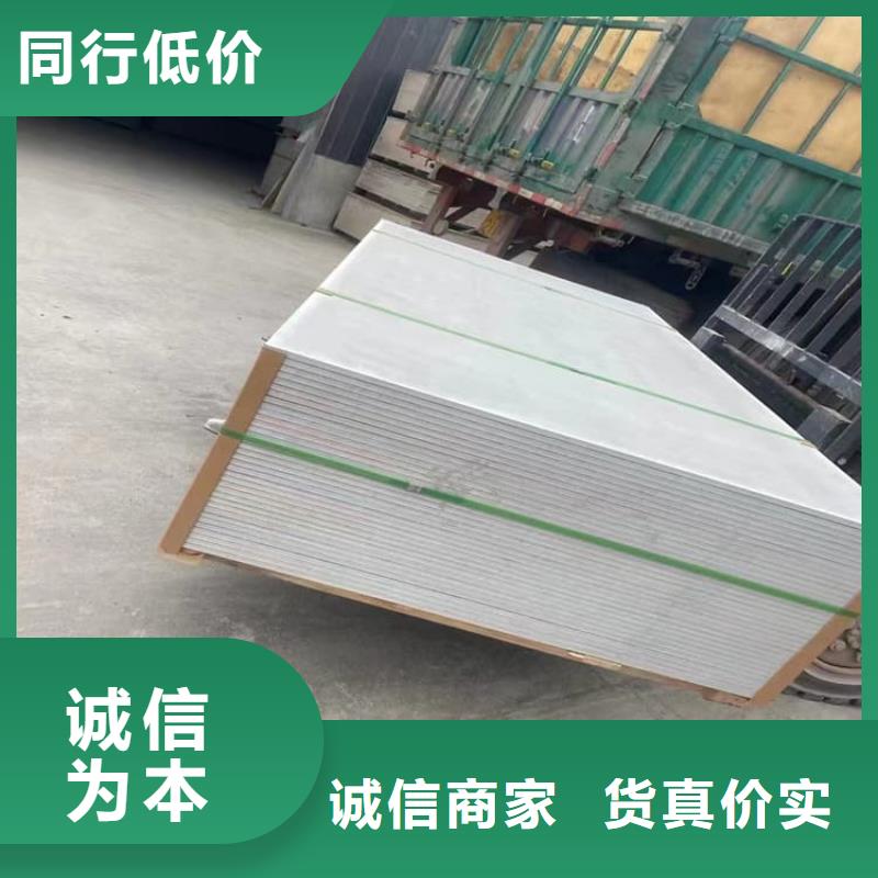 口腔科硫酸钡砂品质上乘