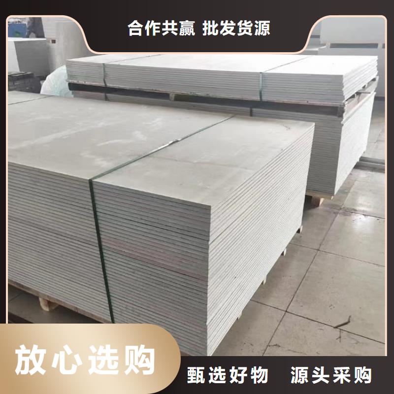 重晶石粉知识