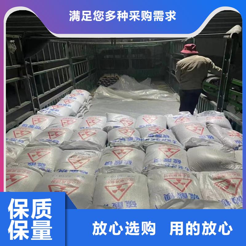 工业硫酸钡砂价格优势大