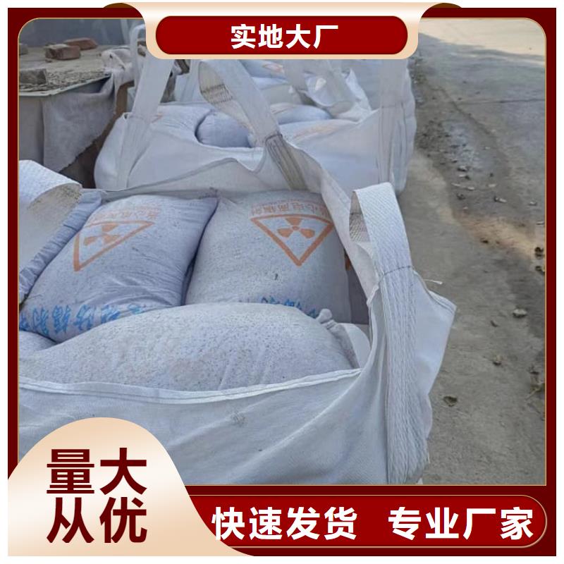 工业硫酸钡砂生产厂家_大量现货