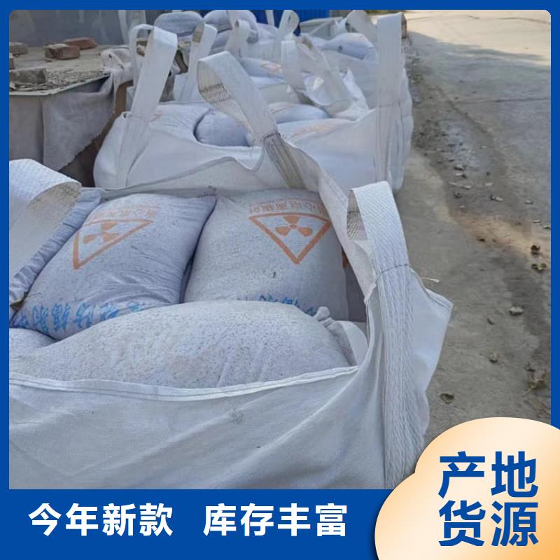 X光室硫酸钡板认准实力工厂