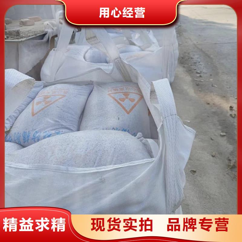 工业硫酸钡砂价格优势大