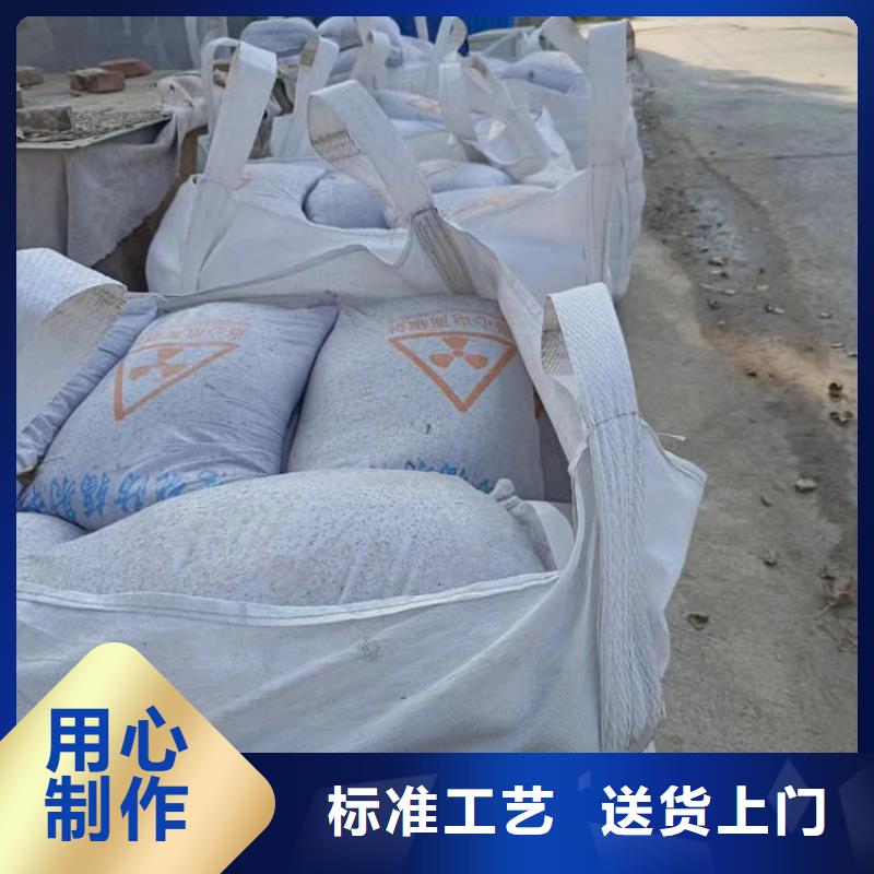 硫酸钡砂的规格尺寸