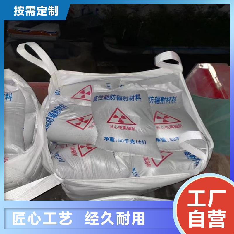 买的放心-DR室硫酸钡板厂家