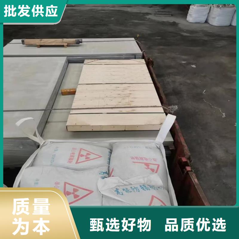 X光室硫酸钡板厂家实力可靠