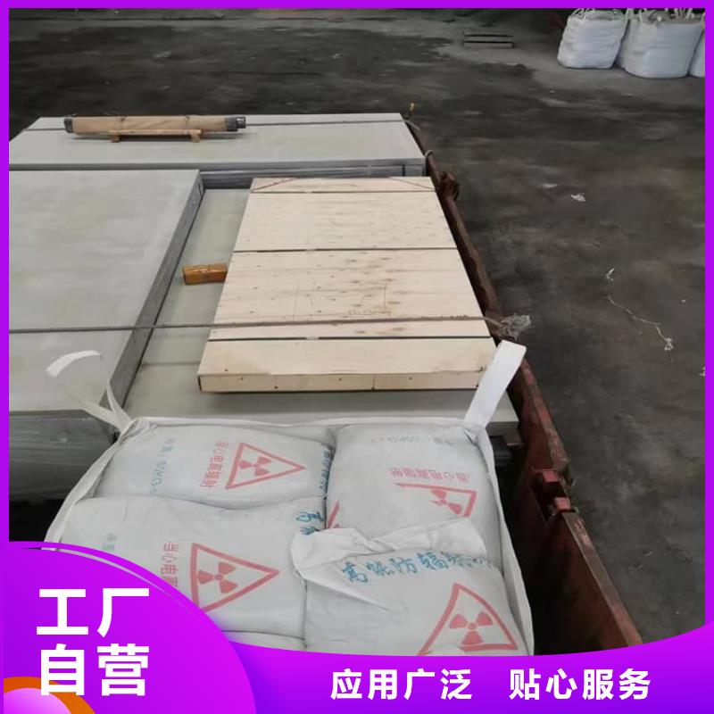 ct室硫酸钡砂厂家在什么位置