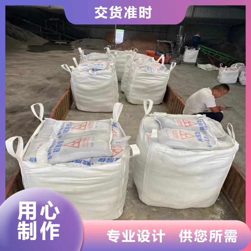 值得信赖的口腔科硫酸钡砂