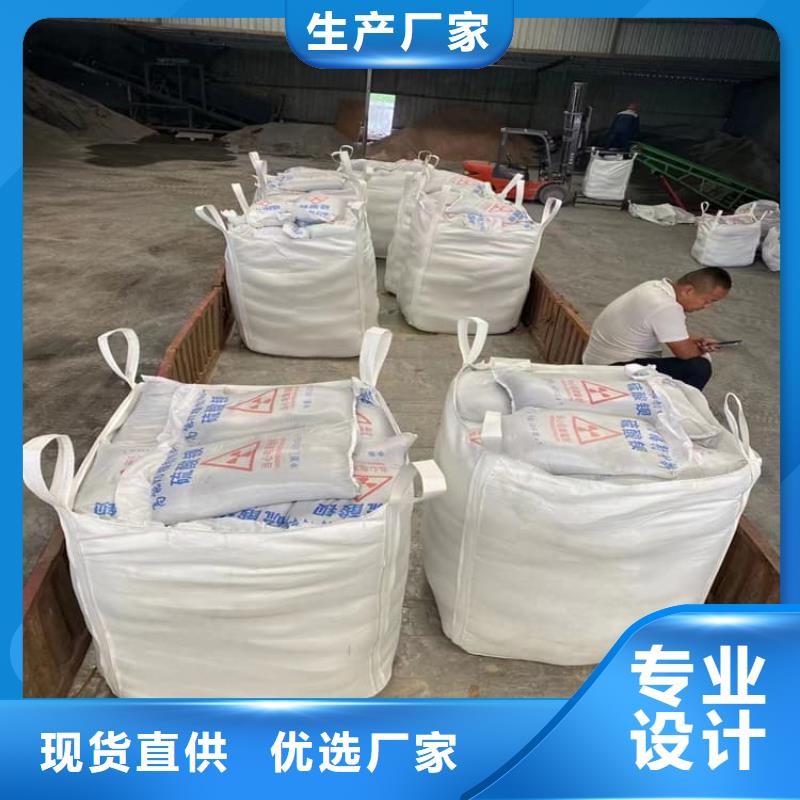 发货及时的工业硫酸钡砂厂家