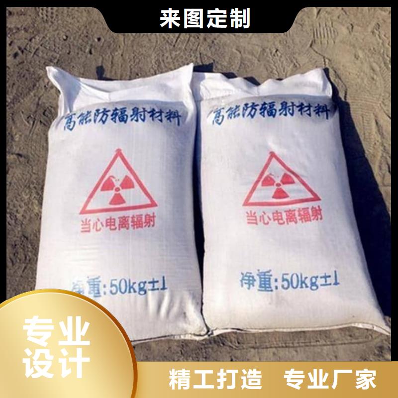 销售硫酸钡砂