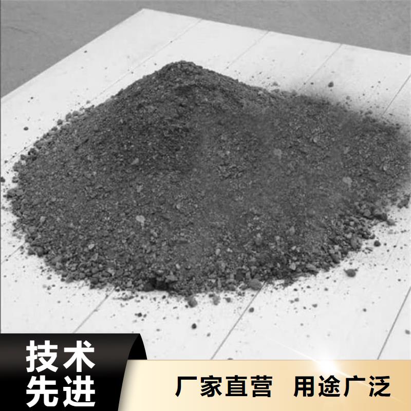 墙体防辐射涂料重信誉厂家
