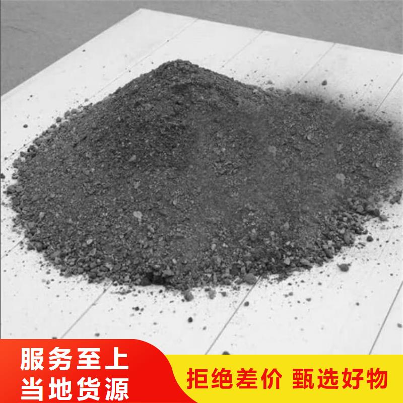 硫酸钡砂价格|厂家